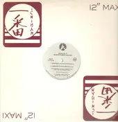 Detroit's Most Wanted - Legalize It / Keep Holdin' On