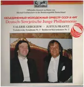 Deutsch Sowjetische Junge Philharmonie