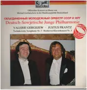 Deutsch Sowjetische Junge Philharmonie - Valerie Gergejew, Justus Frantz