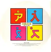 12inch Vinyl Single - Deuce - Call It Love