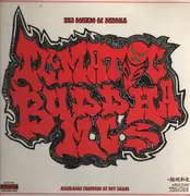 LP - Dev Large - The sound of Buddha