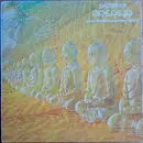 LP - Devadip - Oneness (Silver Dreams~Golden Reality)