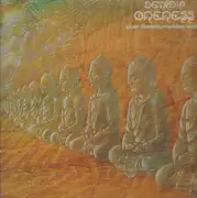 LP - Devadip - Oneness, Silver Dreams - Golden Reality
