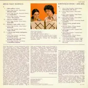 LP - Dévai Nagy Kamilla - Krónikás Ének - 1980-ból