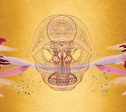Devendra Banhart - What Will Be We Be