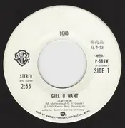 7inch Vinyl Single - Devo - Girl U Want