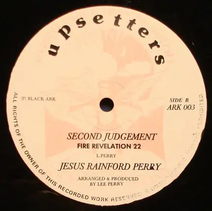 Devon Irons - First Judgement