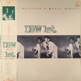 DEW - 1st.