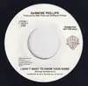 7inch Vinyl Single - DeWayne Phillips - I Don't Want To Know Your Name
