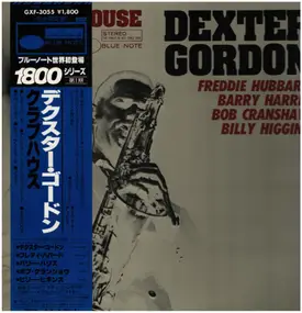 Dexter Gordon - Clubhouse