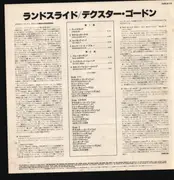 LP - Dexter Gordon - Landslide - Insert