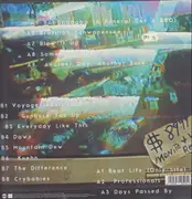 LP - Dexter - Raw Random Files
