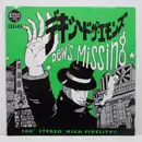 7inch Vinyl Single - Dexied The Emons - Dew's Missing