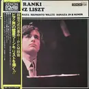 LP - Liszt - Dante Sonata / Mephisto Waltz / Sonata In B Minor - + OBI, Insert