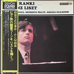 Franz Liszt - Dante Sonata / Mephisto Waltz / Sonata In B Minor