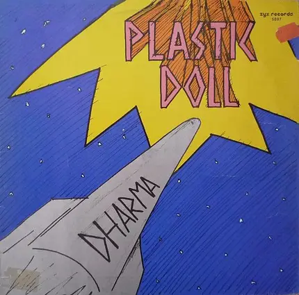 Dharma - PLASTIC DOLL