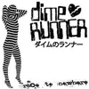 LP - Dime Runner - Race To Nowhere