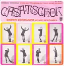 7inch Vinyl Single - Dimitri Dourakine - Casatschok