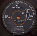7inch Vinyl Single - Dimitri Dourakine - Casatschok - 4 Prong Centre