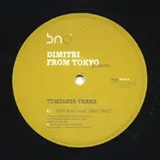 dimitri from tokyo - Tomigaya Traks
