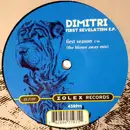 12inch Vinyl Single - Dimitri Gelders - First Revelation EP - EP