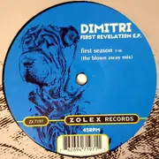 12inch Vinyl Single - Dimitri Gelders - First Revelation EP - EP