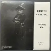 LP - Dimitri Smirnoff - Dmitri Smirnov Volume One