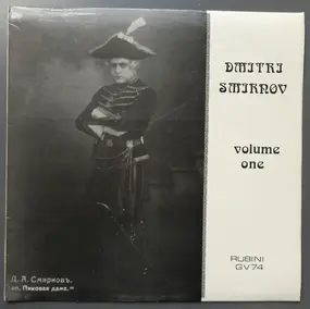 Dimitri Smirnoff - Dmitri Smirnov Volume One