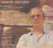 Dimitri Terzakis