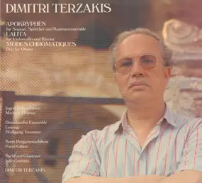 Dimitri Terzakis - Apokryphen (1988-1989) für Sopran, Sprecher und Kammerensemble