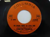 Dimitri Tiomkin - The Peking Theme (So Little Time)