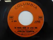 Dimitri Tiomkin - The Peking Theme (So Little Time)