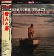 LP - Dimitri Tiomkin - The Old Man And The Sea - OBI + Insert