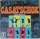 LP - Dimitri Dourakine - Casatschok