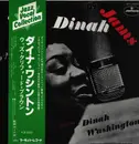 LP - Dinah Washington - Dinah Jams - Mono / OBI + Inlay