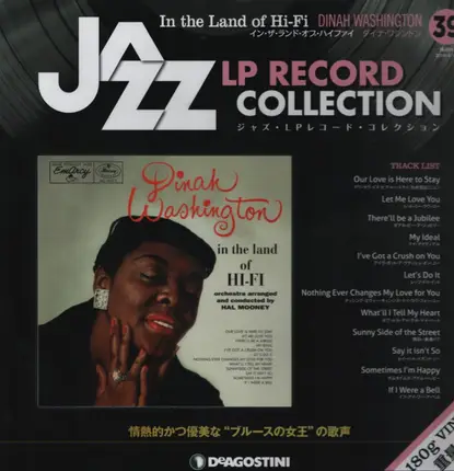 Dinah Washington - In the Land of Hi-Fi