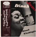 LP - Dinah Washington - Dinah Jams - OBI + INSERT