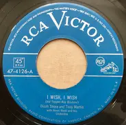 Dinah Shore And Tony Martin - I Wish, I Wish