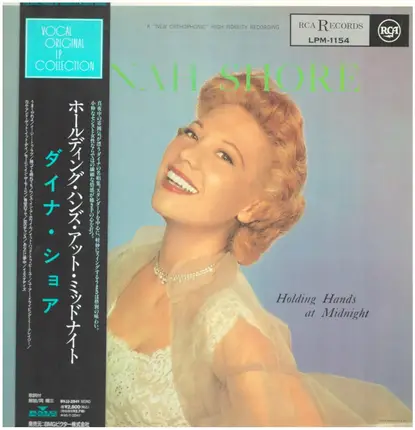 Dinah Shore - Holding Hands at Midnight