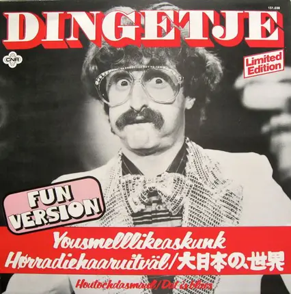 Dingetje - Yousmelllikeaskunk (Fun Version)