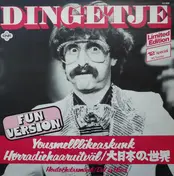 Dingetje - Yousmelllikeaskunk (Fun Version)