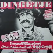 Dingetje - Yousmelllikeaskunk (Fun Version)