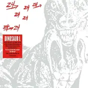 Dinosaur L - 24-24 Music