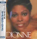 LP - Dionne Warwick - Dionne - + Obi, Insert