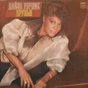 LP - Dionne Warwick - Друзья