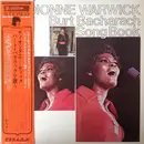 LP - Dionne Warwick = Dionne Warwick - Burt Bacharach Song Book = バート・バカラックを歌う - Incl. OBI and Insert.