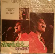 Dionne Warwick - Burt Bacharach Song Book