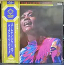 LP - Dionne Warwick - Golden Hour Of Dionne Warwicke - OBI + Insert