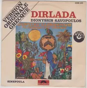 Dionyssis Savopoulos