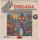 7inch Vinyl Single - Dionyssis Savopoulos - Dirlanda